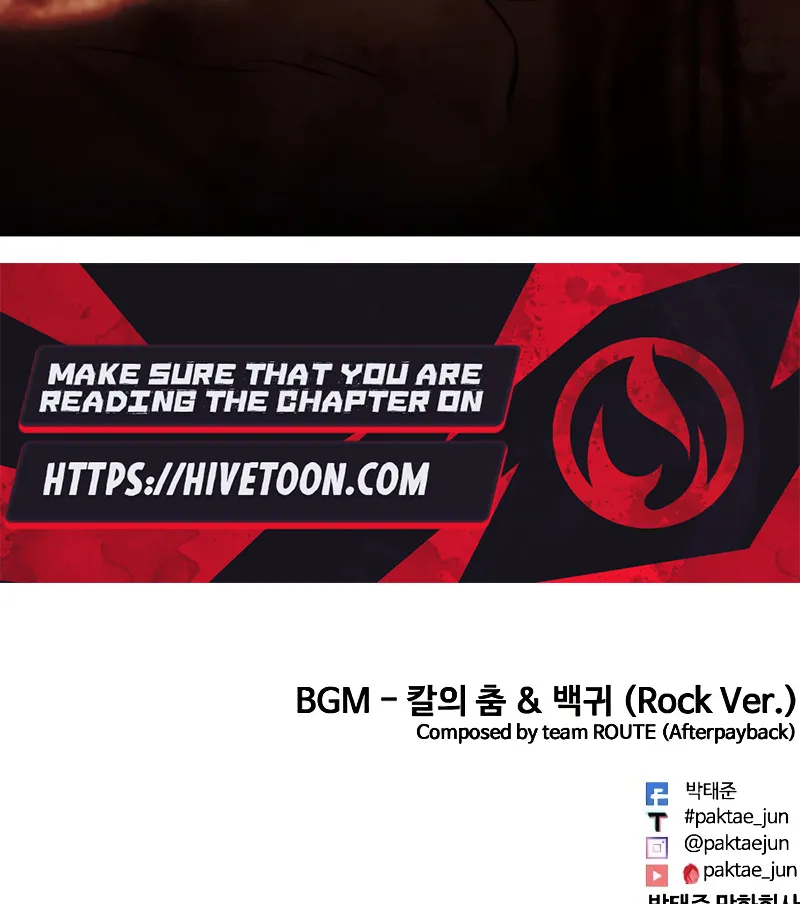 Lookism chapter 513 page 139