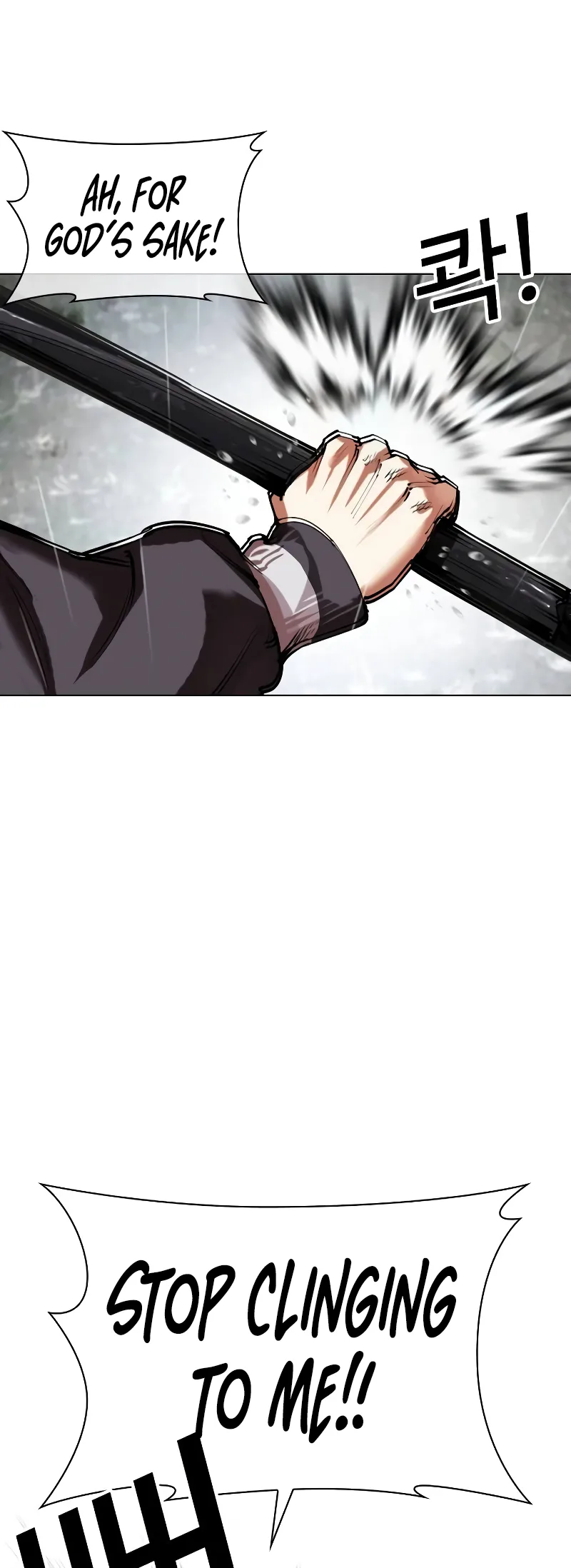 Lookism chapter 513 page 60