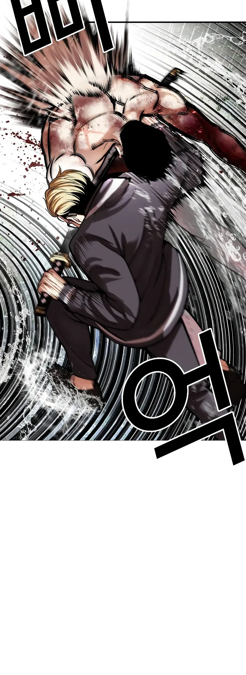 Lookism chapter 513 page 61