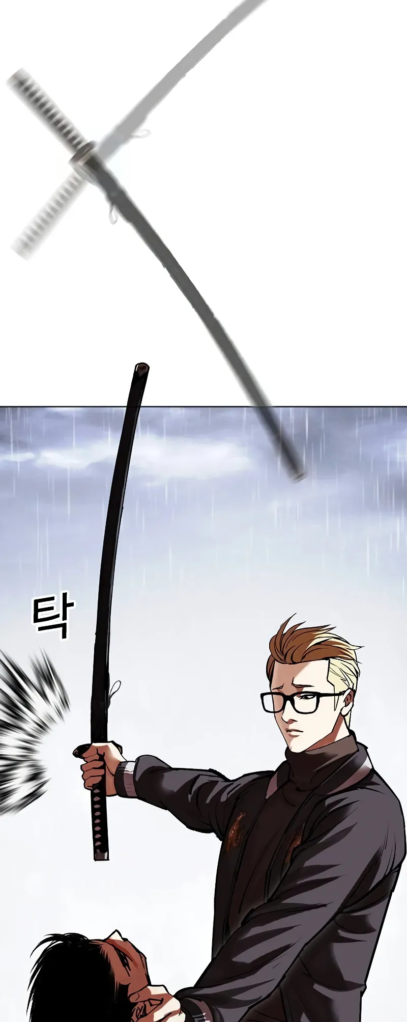 Lookism chapter 513 page 68