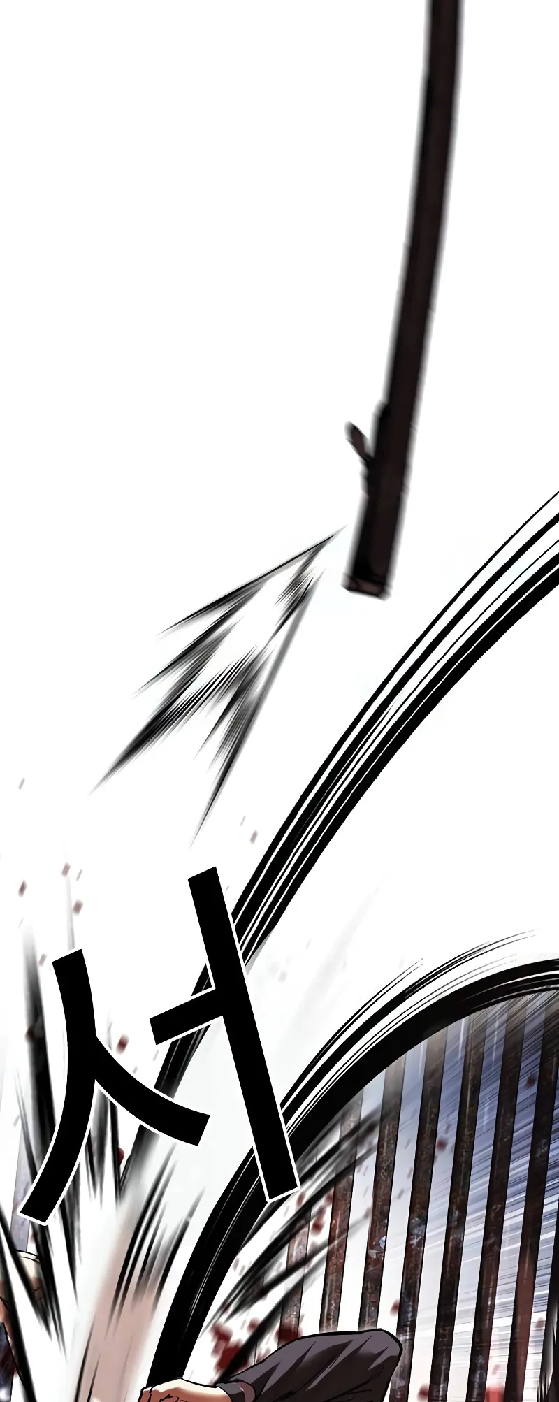 Lookism chapter 513 page 70