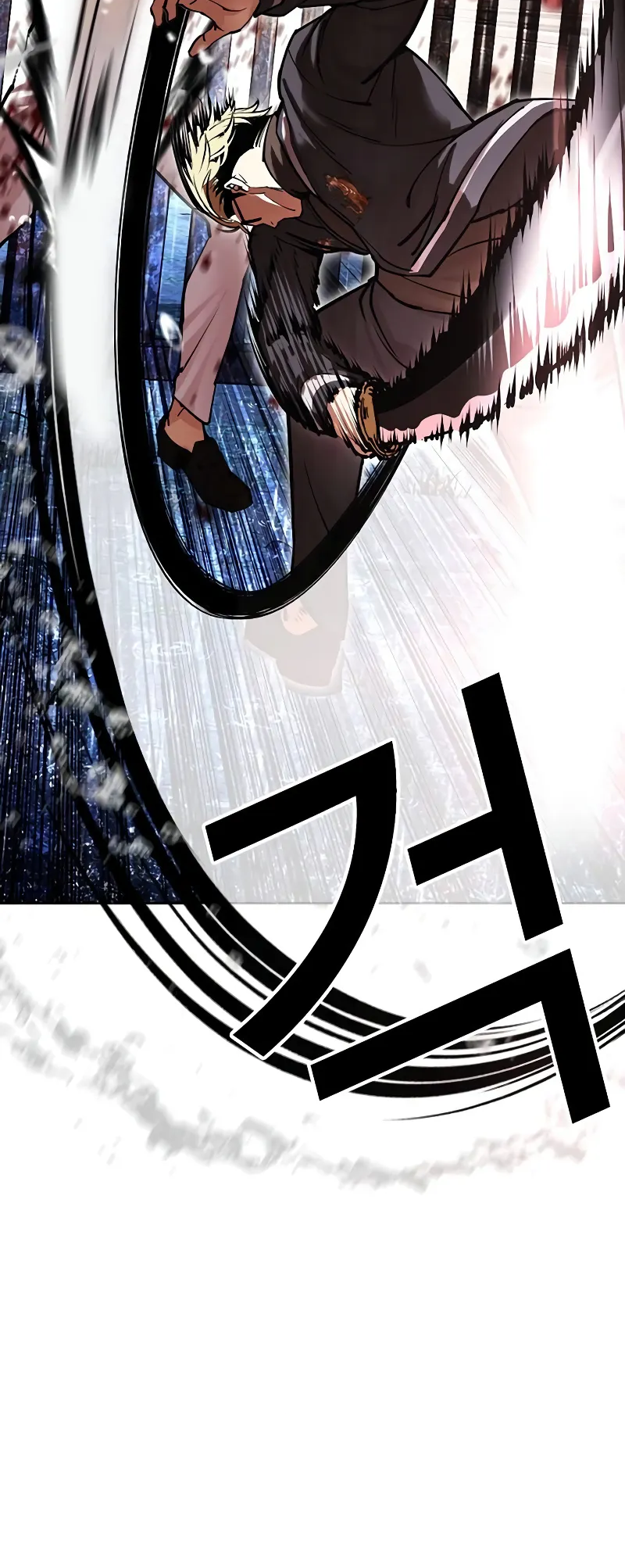 Lookism chapter 513 page 71