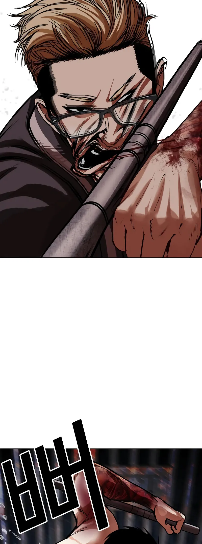 Lookism chapter 513 page 75