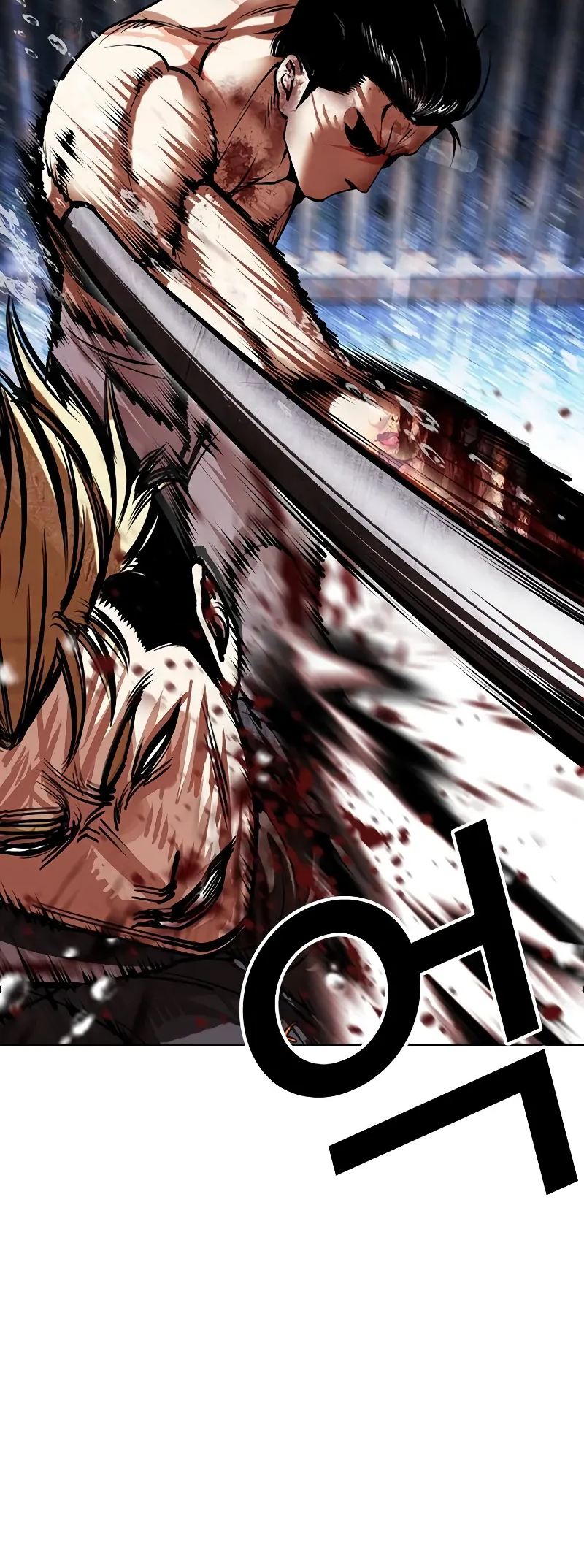 Lookism chapter 513 page 76