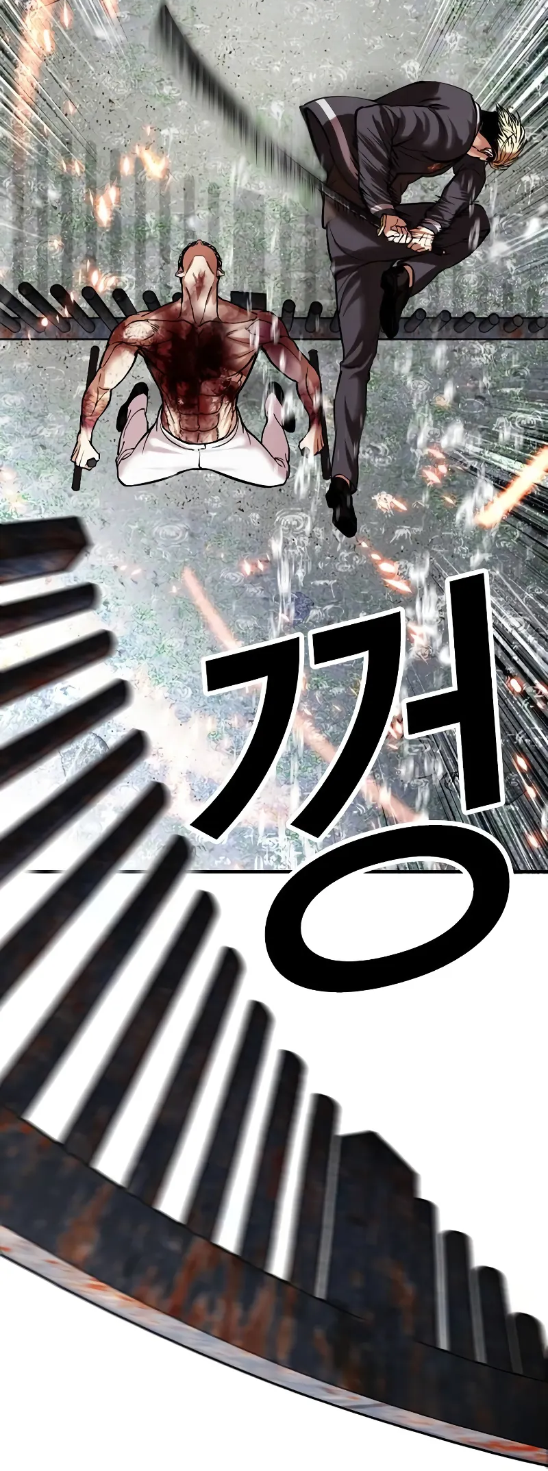 Lookism chapter 513 page 78