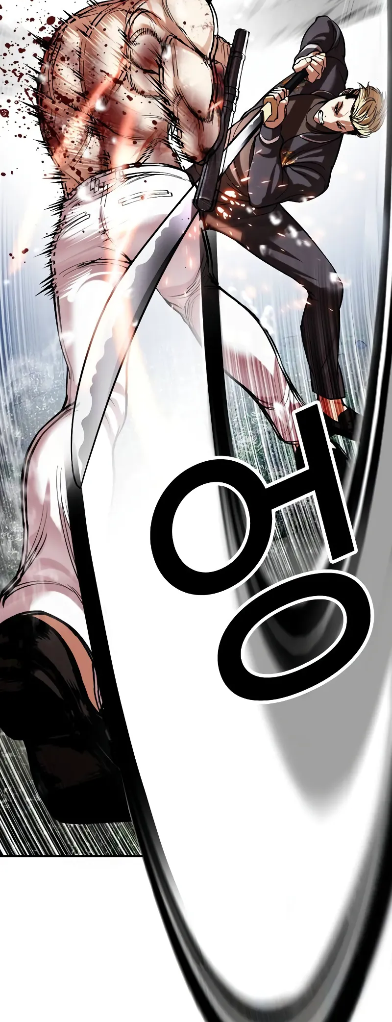 Lookism chapter 513 page 82