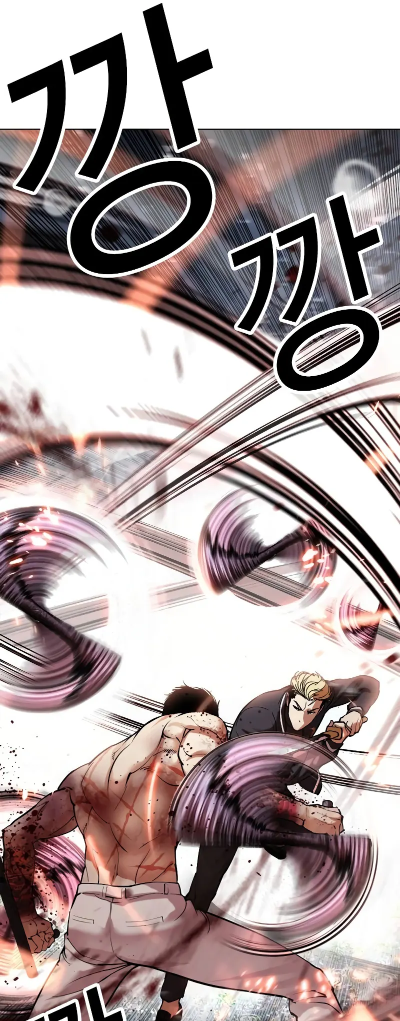 Lookism chapter 513 page 85