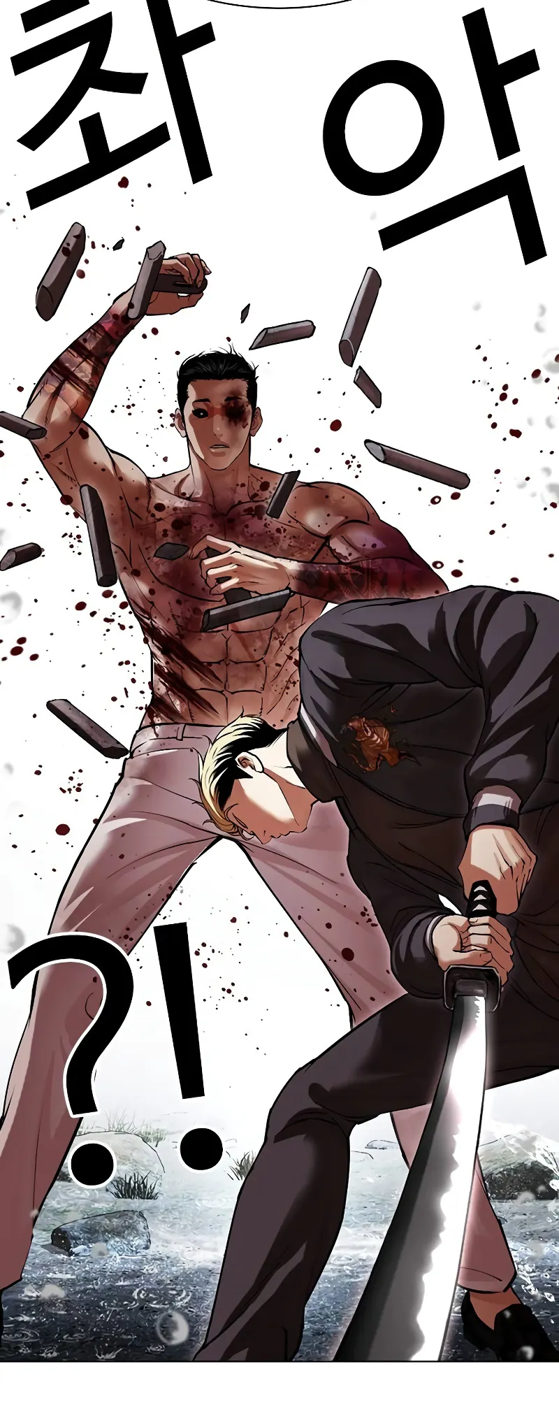 Lookism chapter 513 page 89