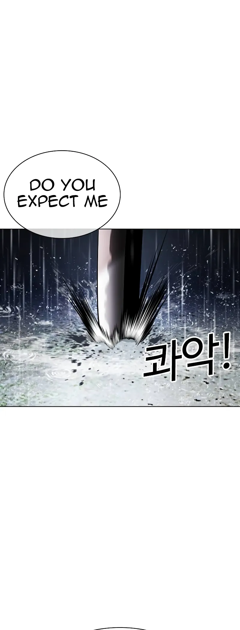 Lookism chapter 513 page 93