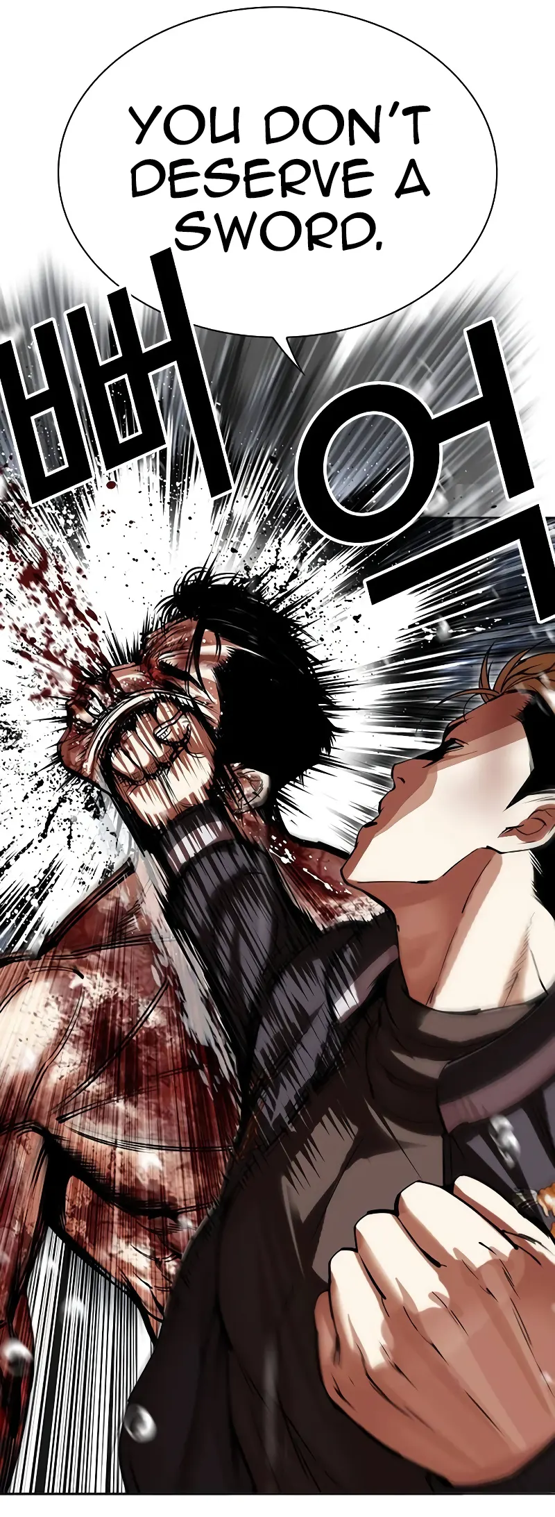 Lookism chapter 513 page 97