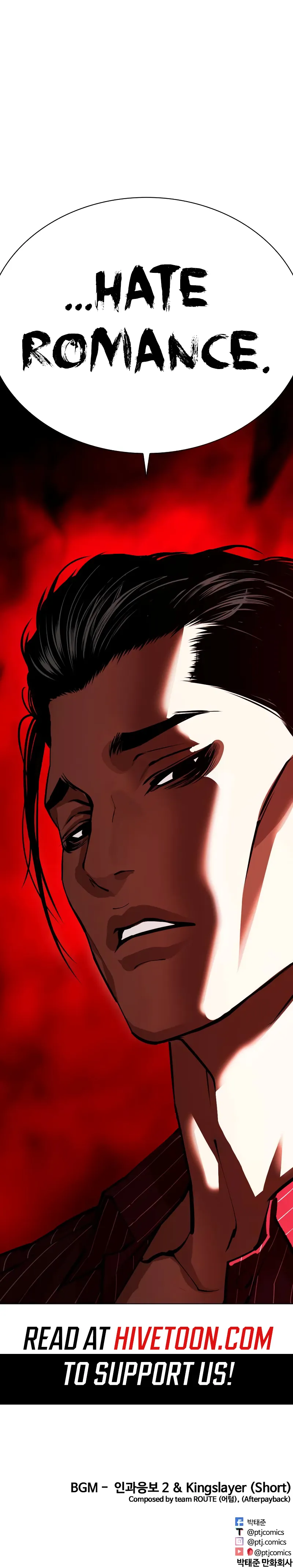 Lookism chapter 518 page 21