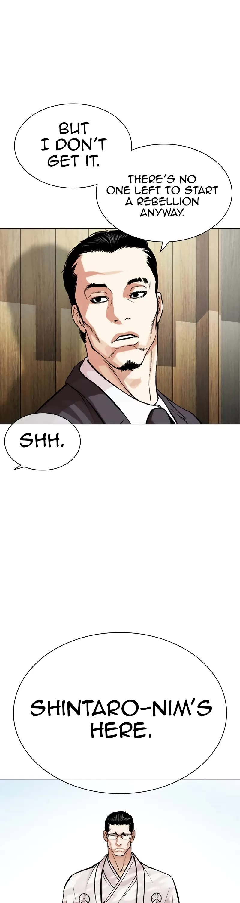 Lookism chapter 523 page 12