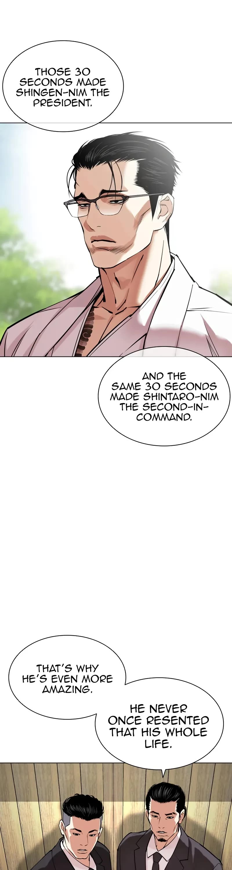 Lookism chapter 523 page 16