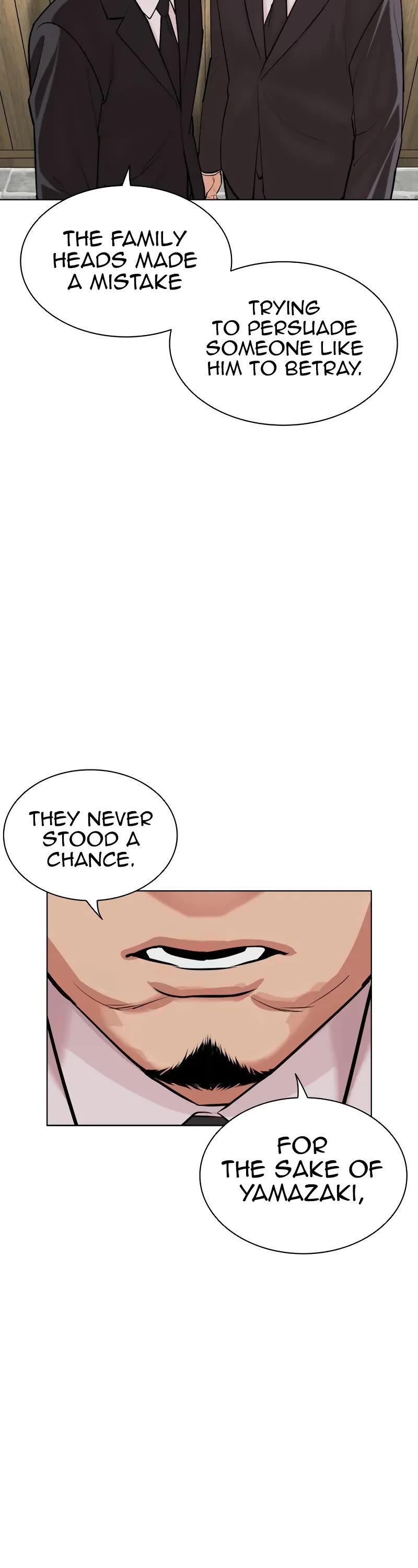 Lookism chapter 523 page 17