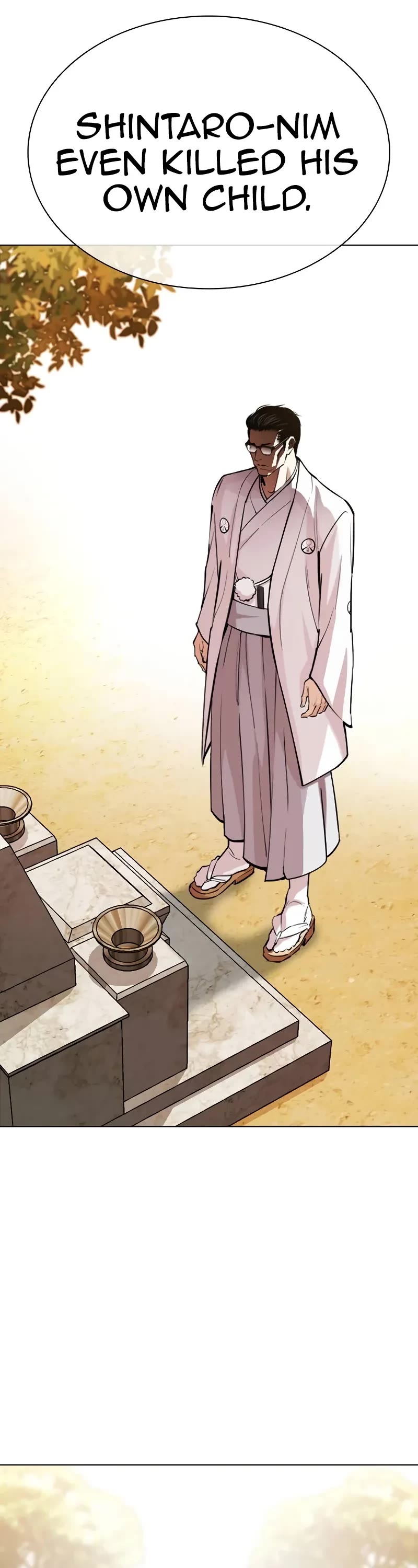 Lookism chapter 523 page 18