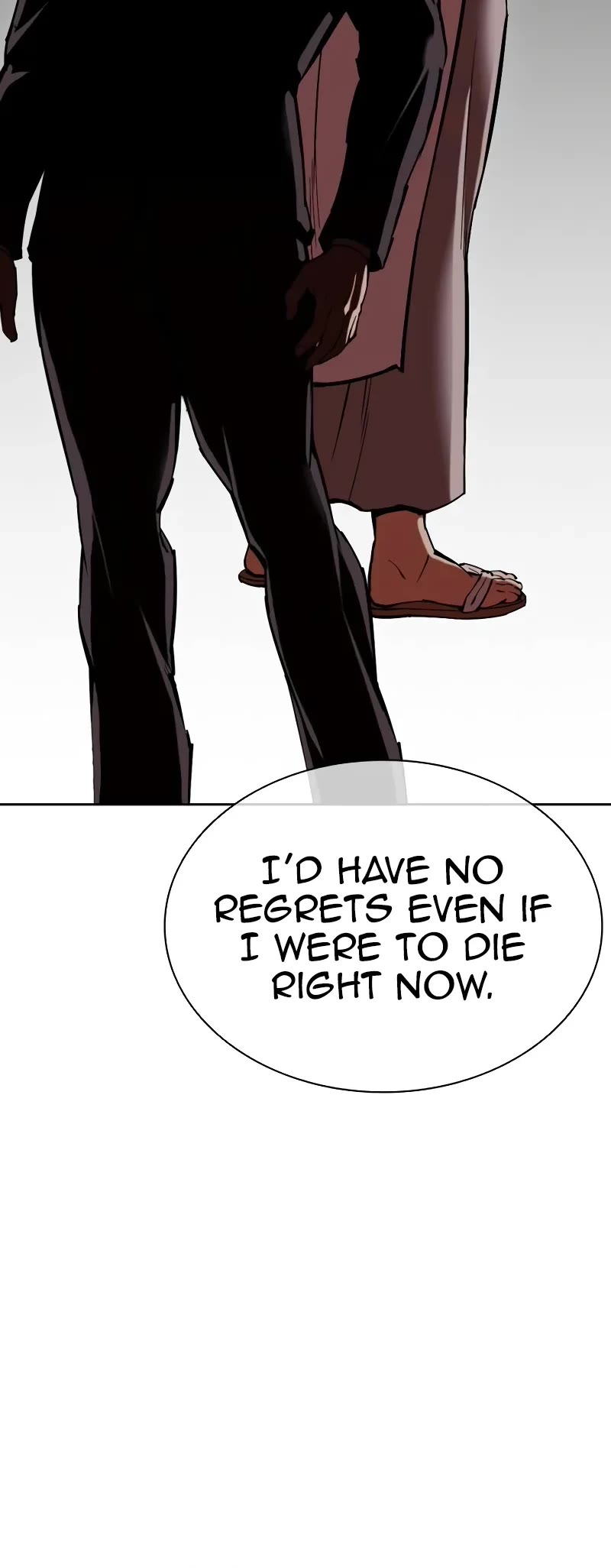 Lookism chapter 523 page 30