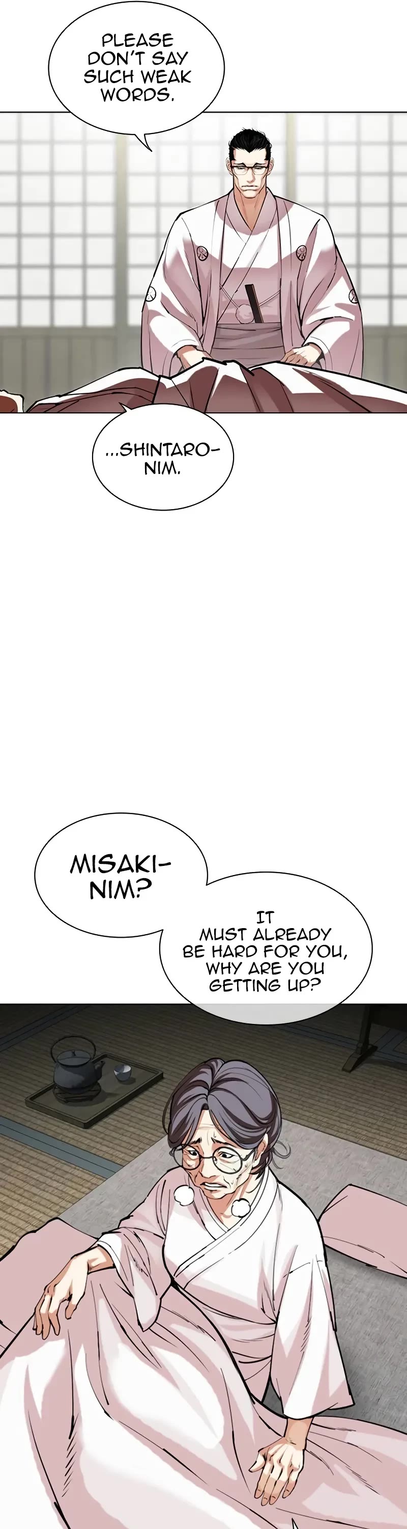 Lookism chapter 523 page 31