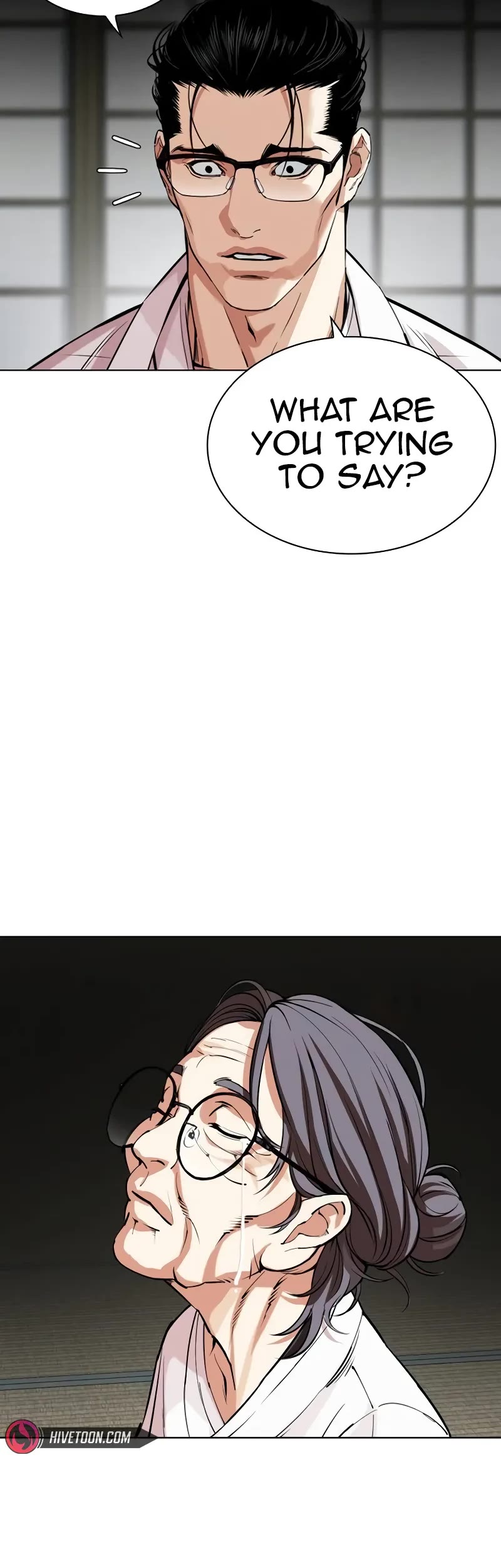 Lookism chapter 523 page 40