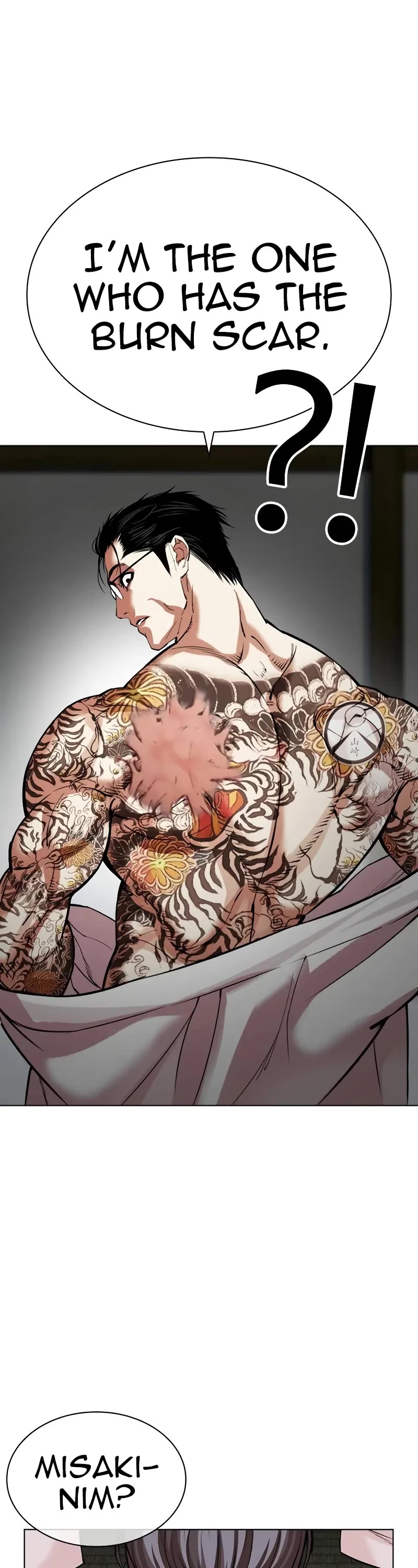 Lookism chapter 523 page 41