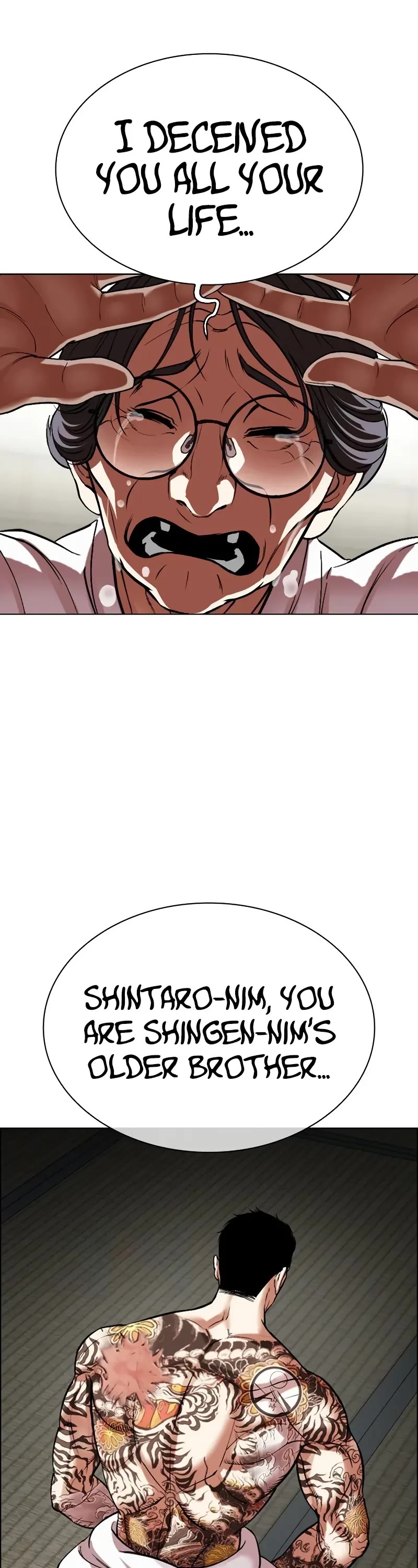 Lookism chapter 523 page 43