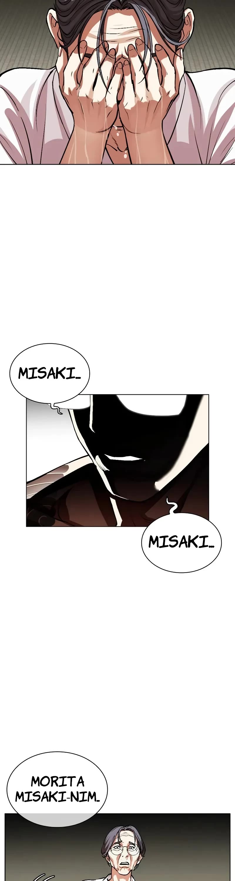 Lookism chapter 523 page 57