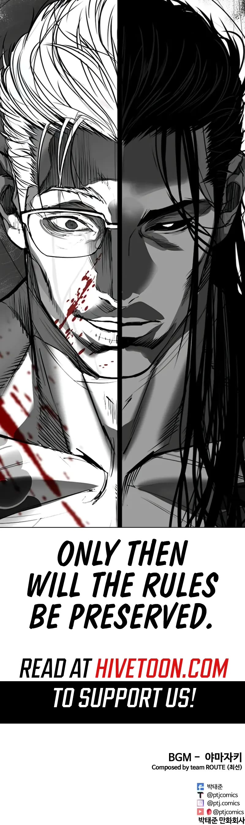 Lookism chapter 523 page 74