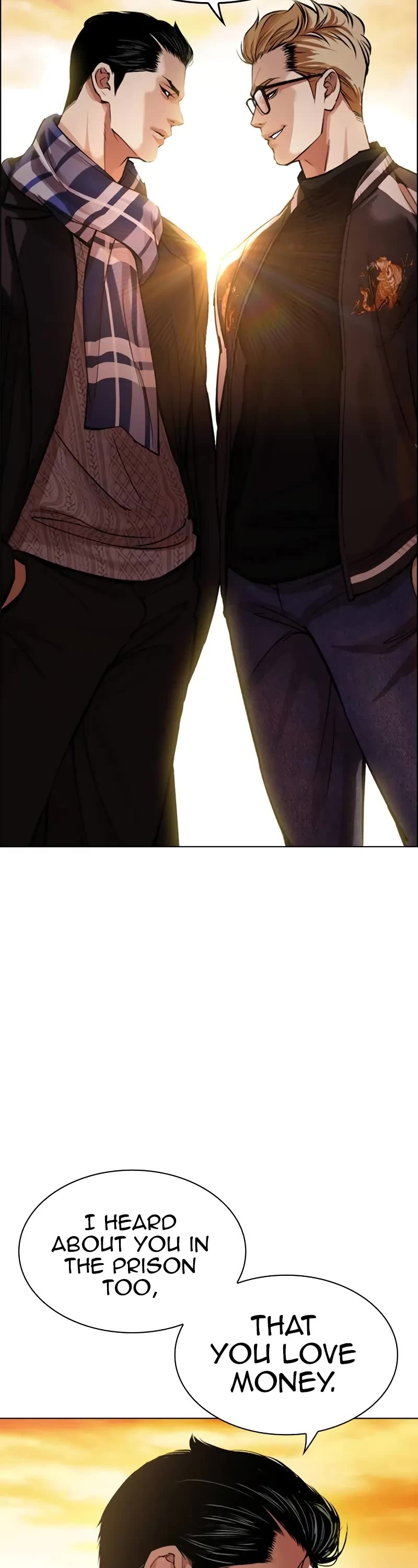 Lookism chapter 528 page 2