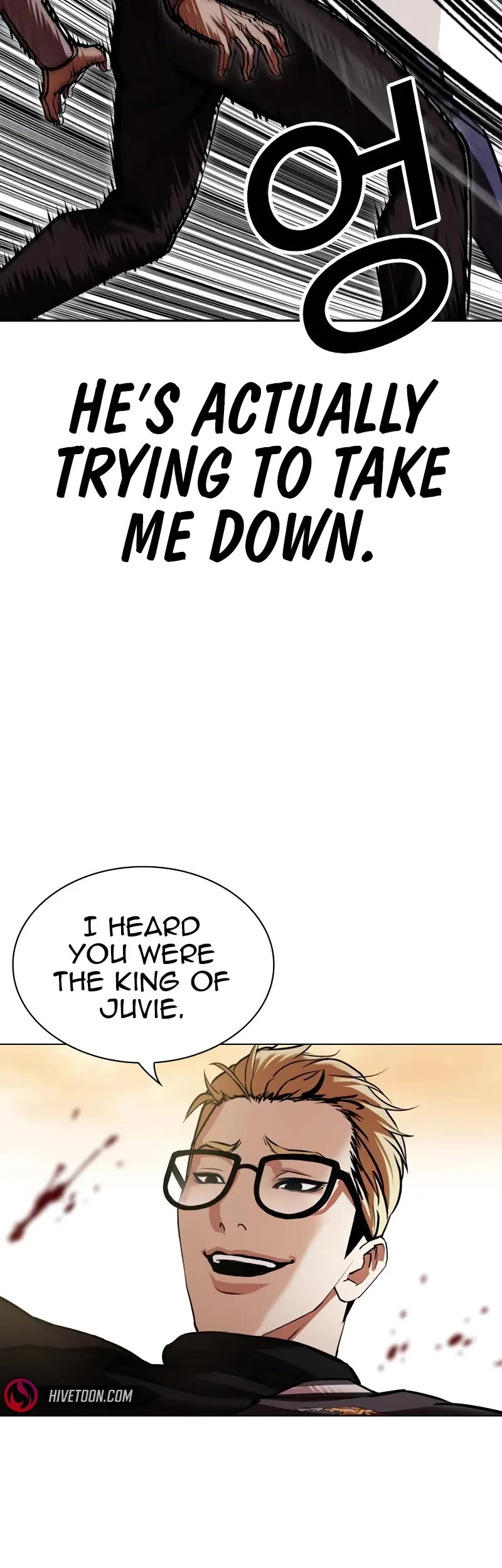 Lookism chapter 528 page 20