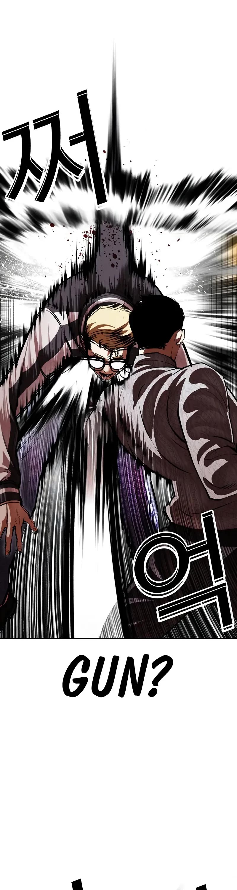 Lookism chapter 528 page 22