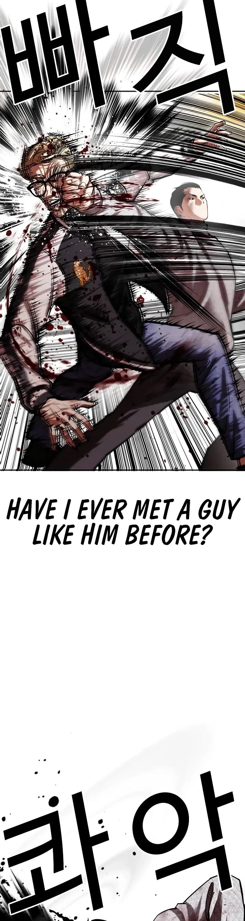 Lookism chapter 528 page 23