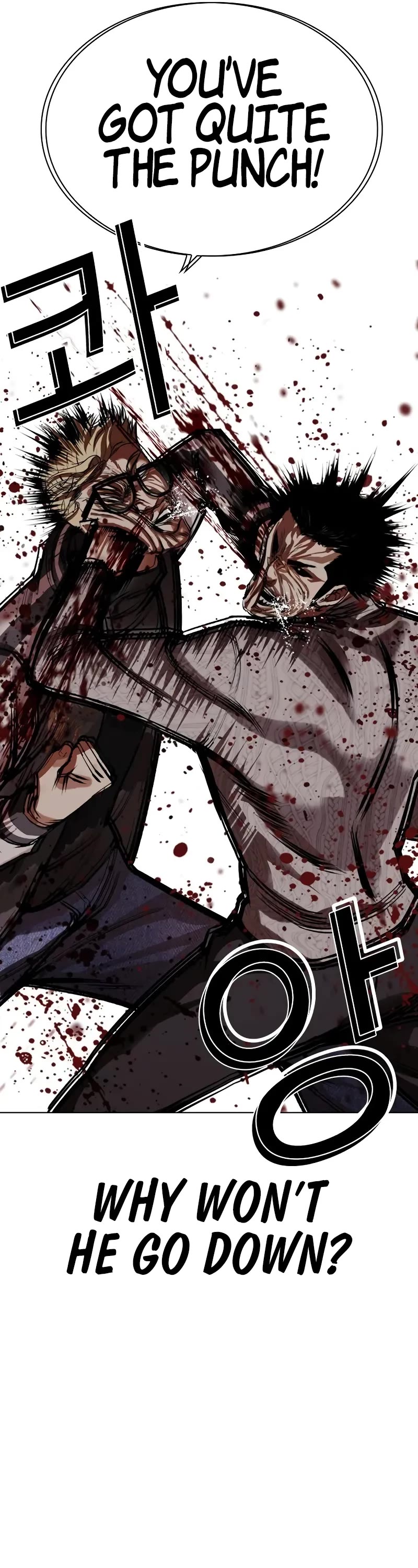 Lookism chapter 528 page 26