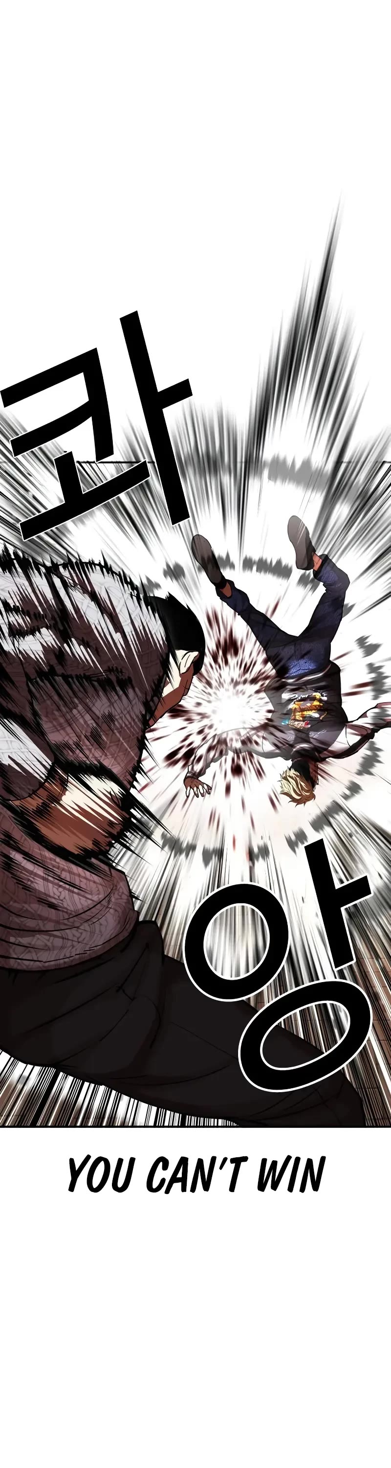 Lookism chapter 528 page 28