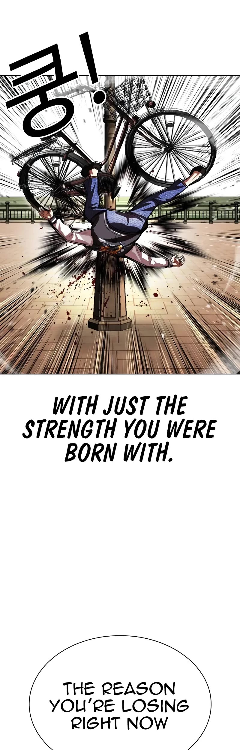 Lookism chapter 528 page 29