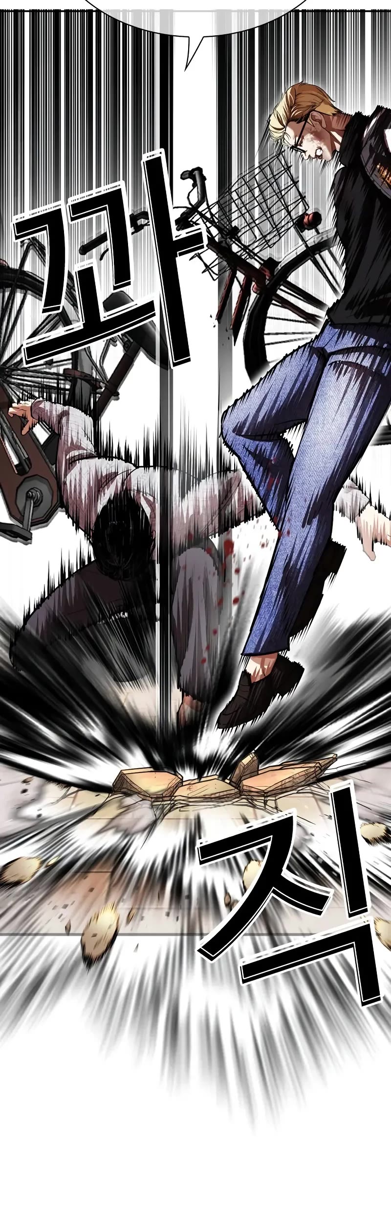 Lookism chapter 528 page 30