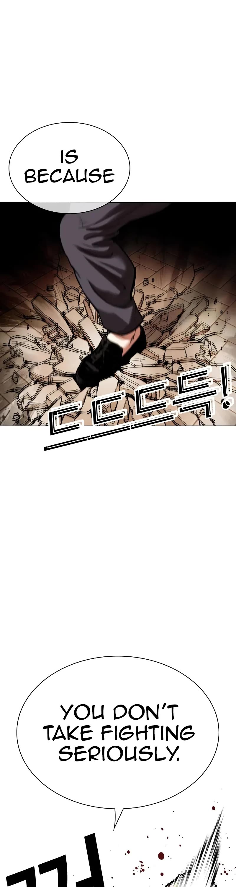 Lookism chapter 528 page 31