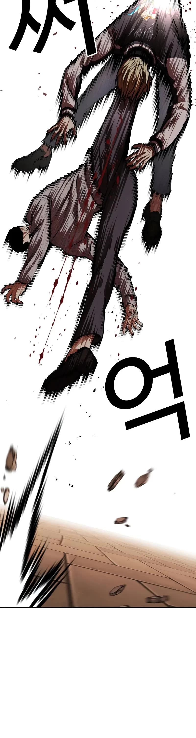 Lookism chapter 528 page 32