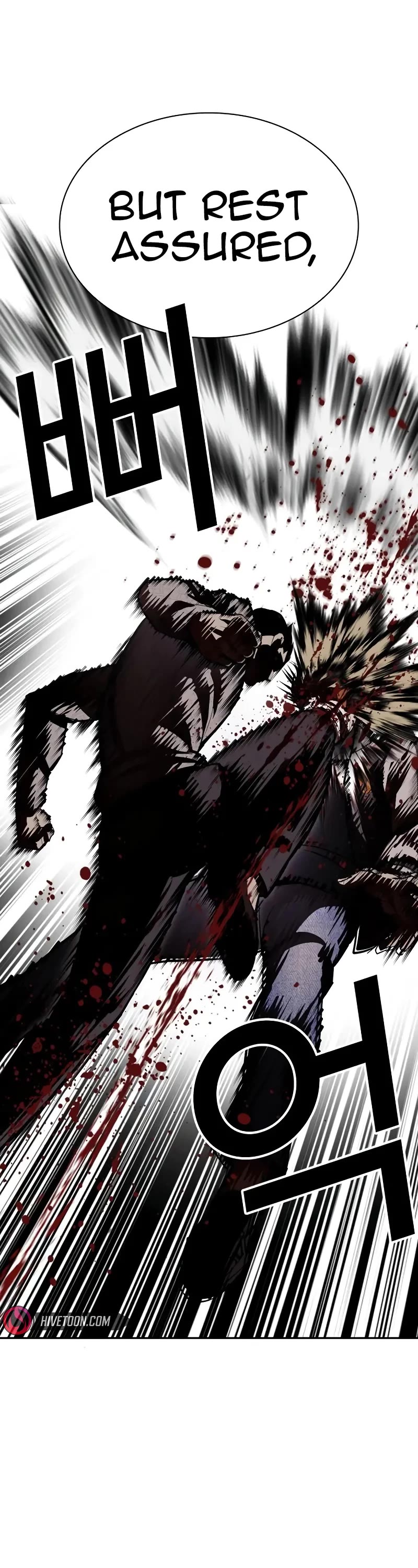 Lookism chapter 528 page 33