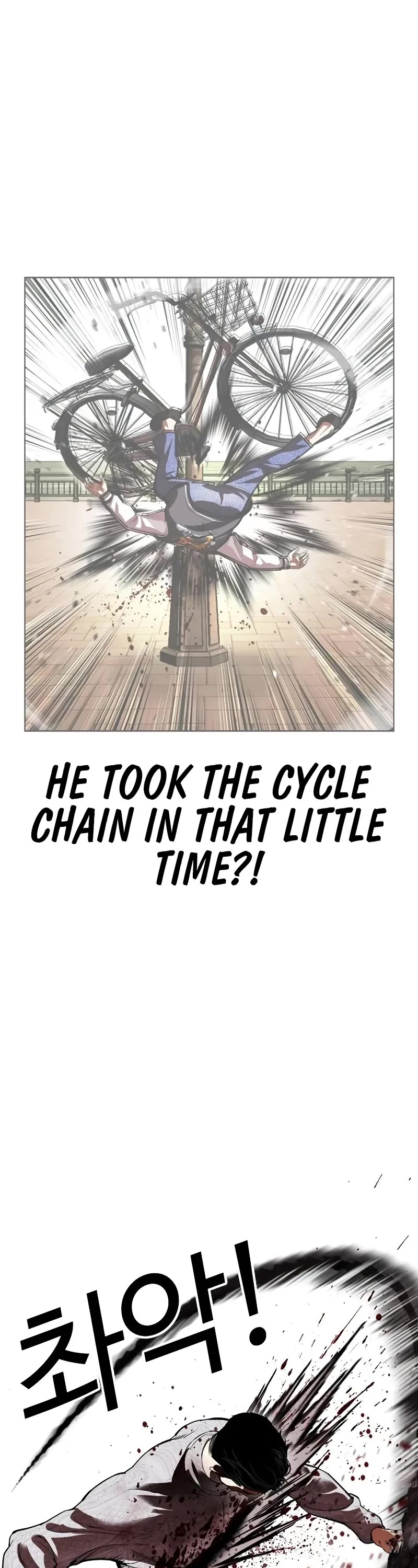 Lookism chapter 528 page 42