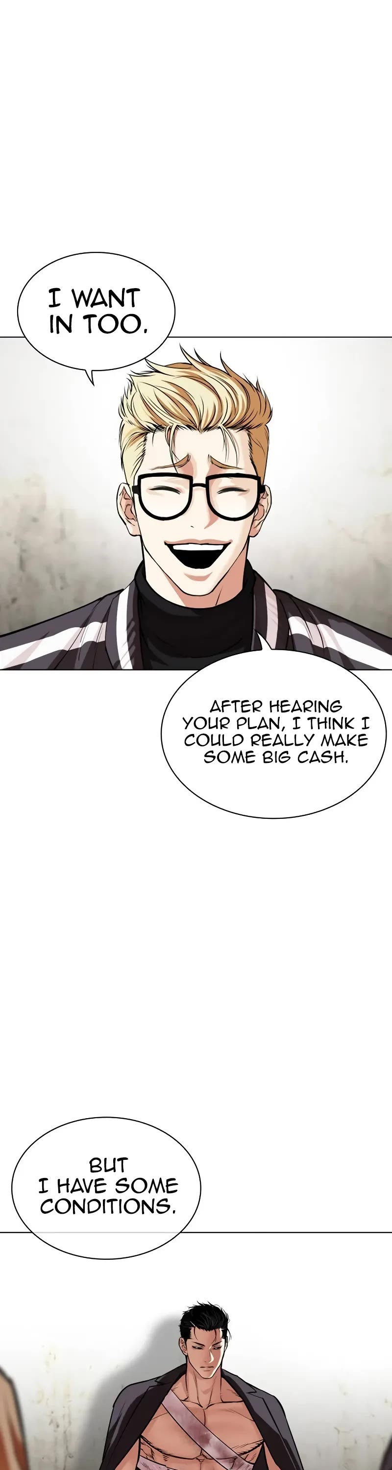 Lookism chapter 528 page 62