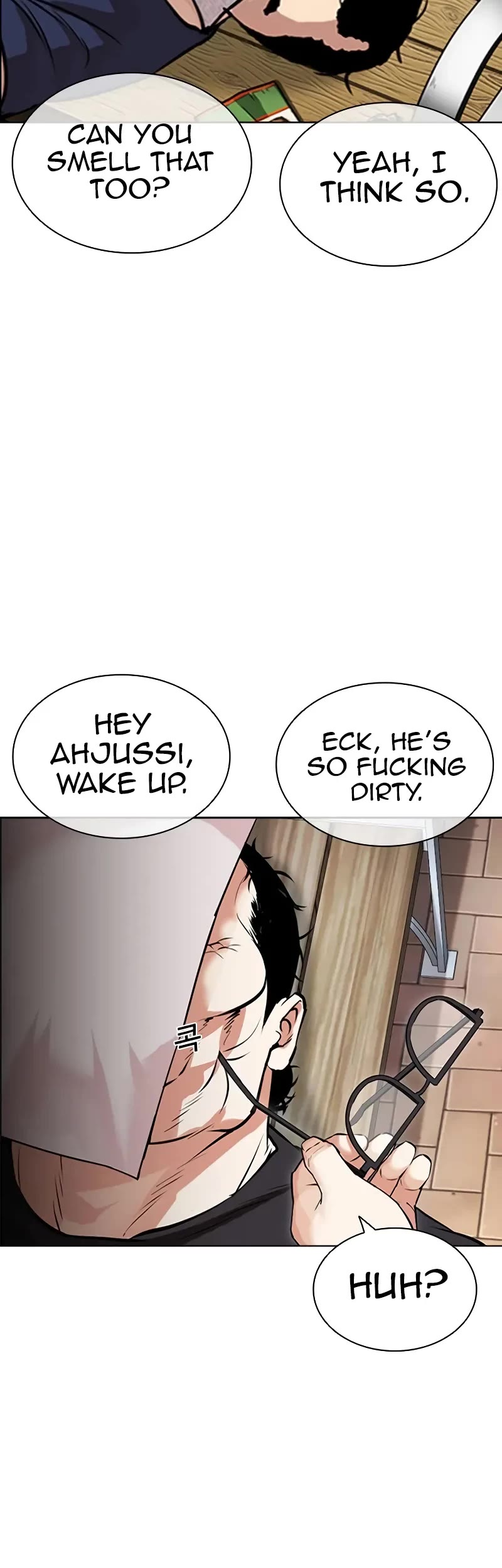 Lookism chapter 528 page 69