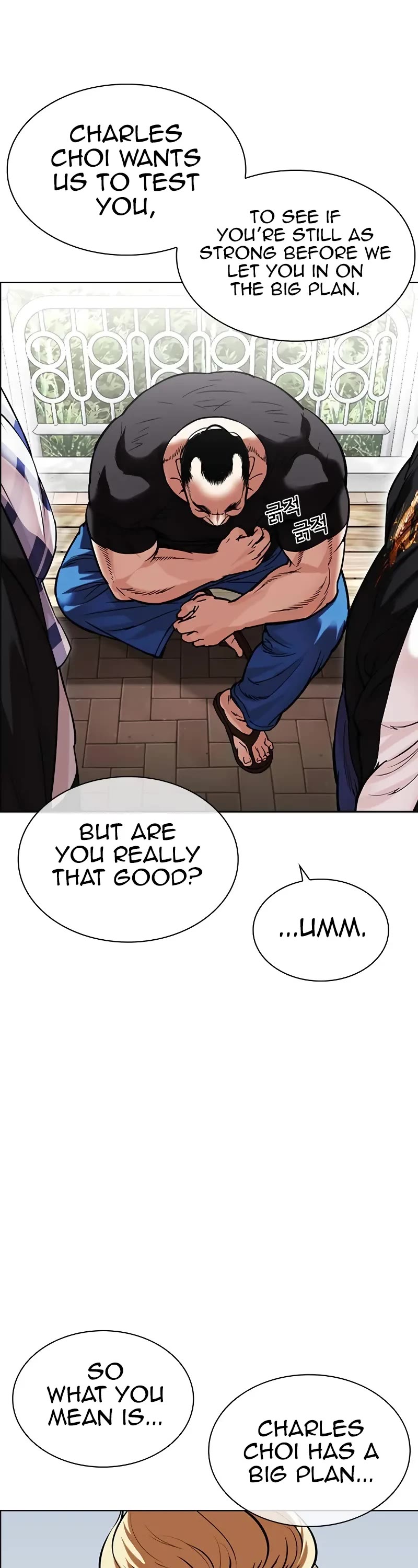 Lookism chapter 528 page 71