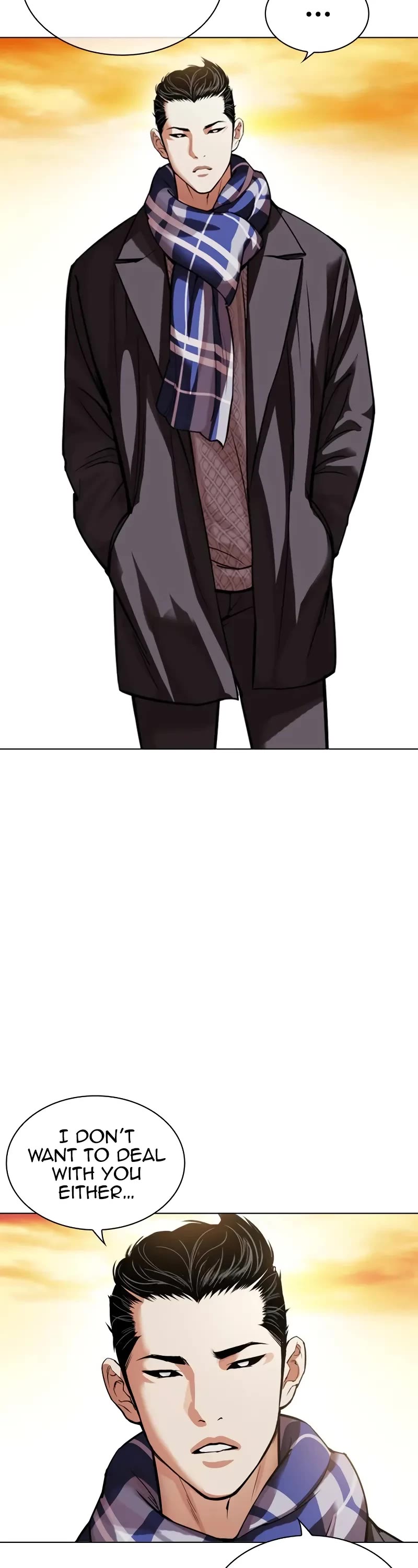 Lookism chapter 528 page 8