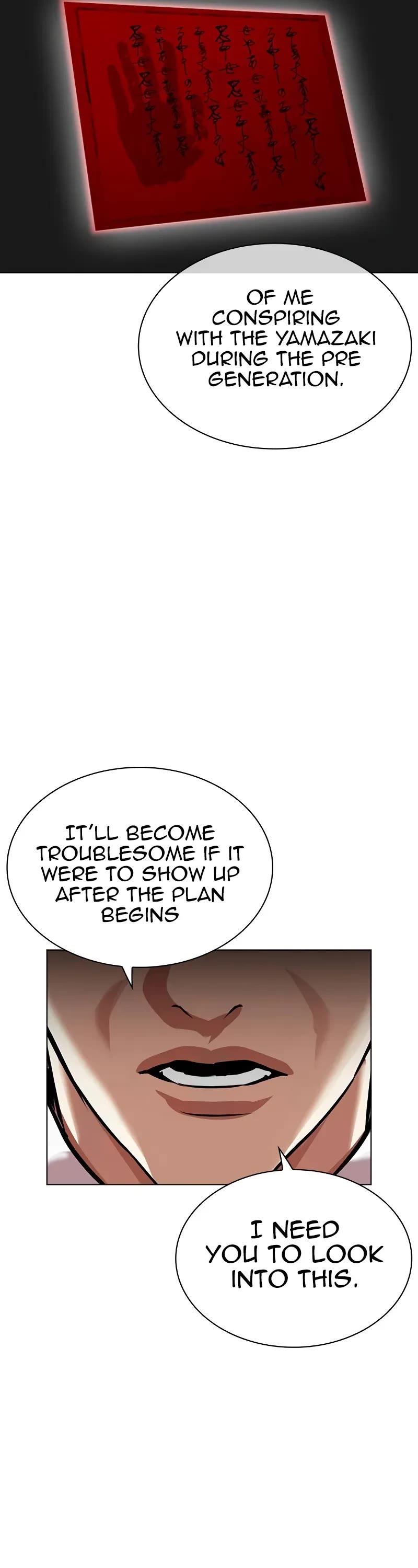 Lookism chapter 528 page 80
