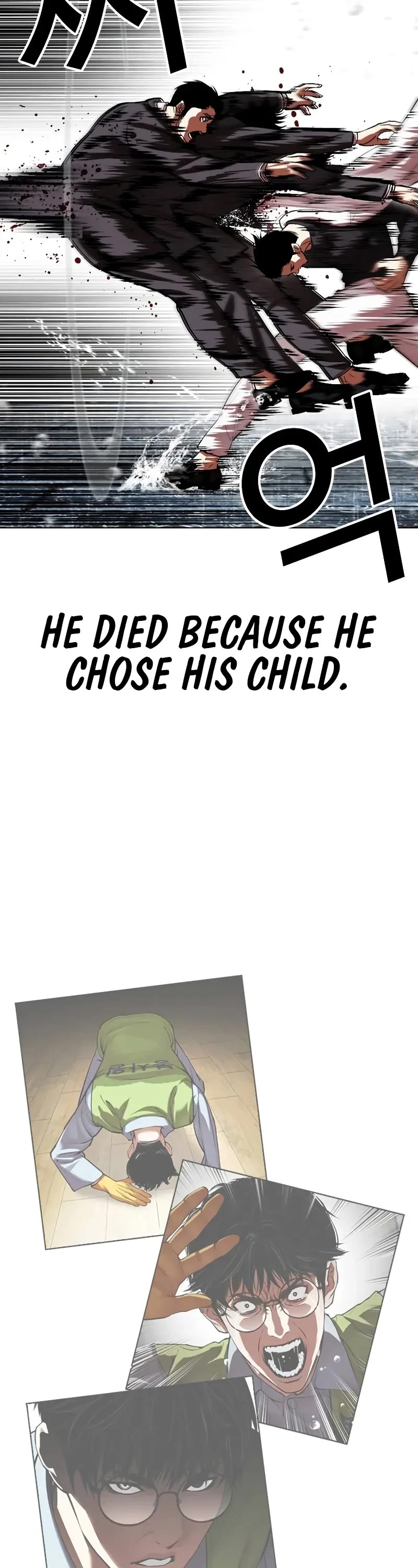 Lookism chapter 528 page 92