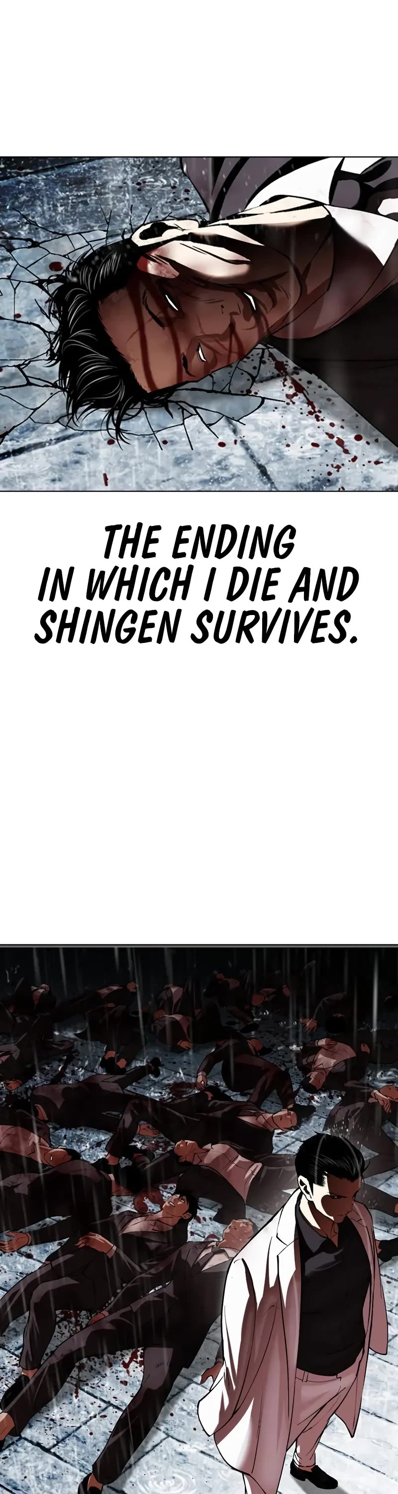 Lookism chapter 528 page 96