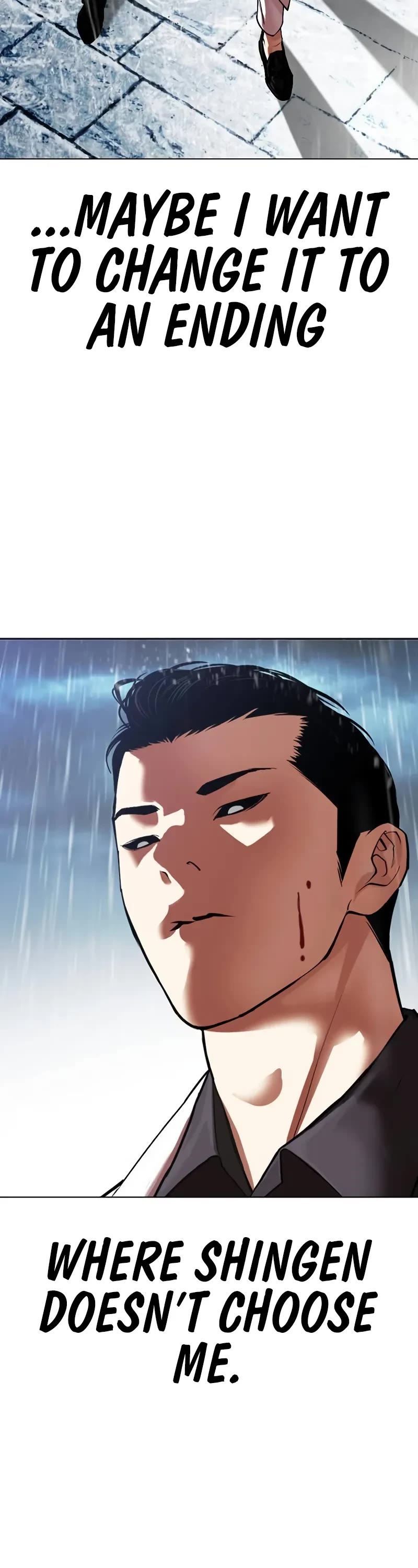 Lookism chapter 528 page 97