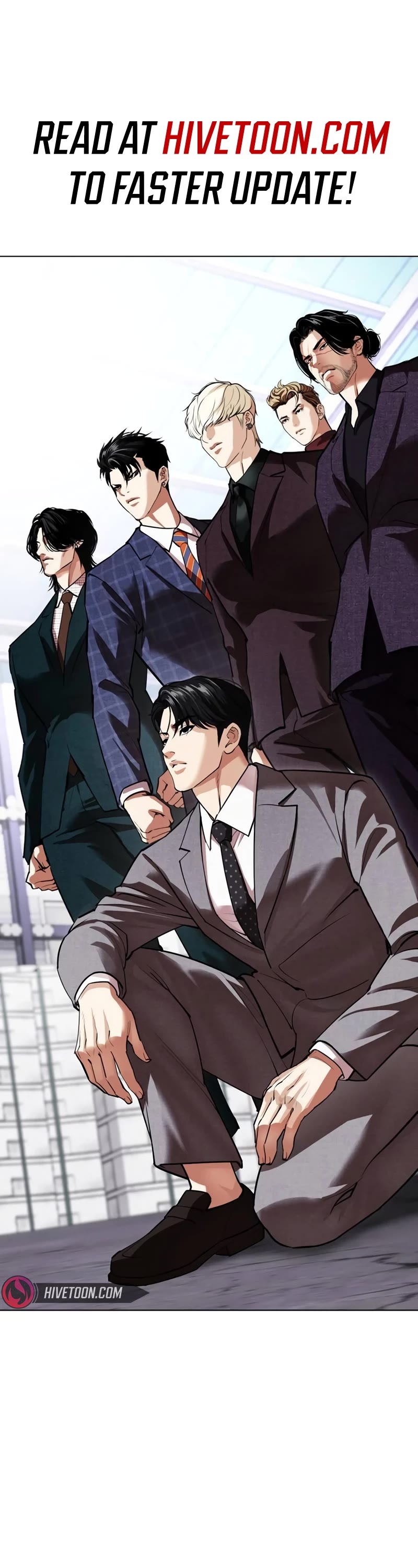 Lookism chapter 533 page 1