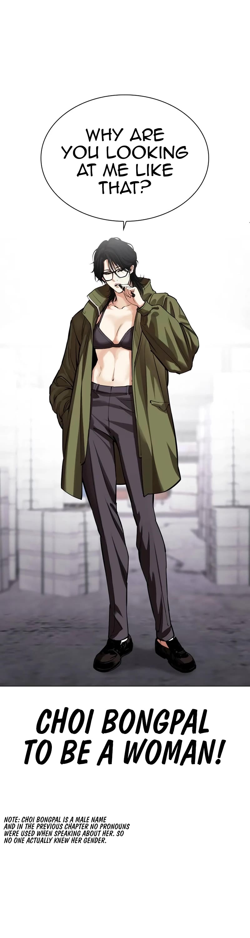 Lookism chapter 533 page 3