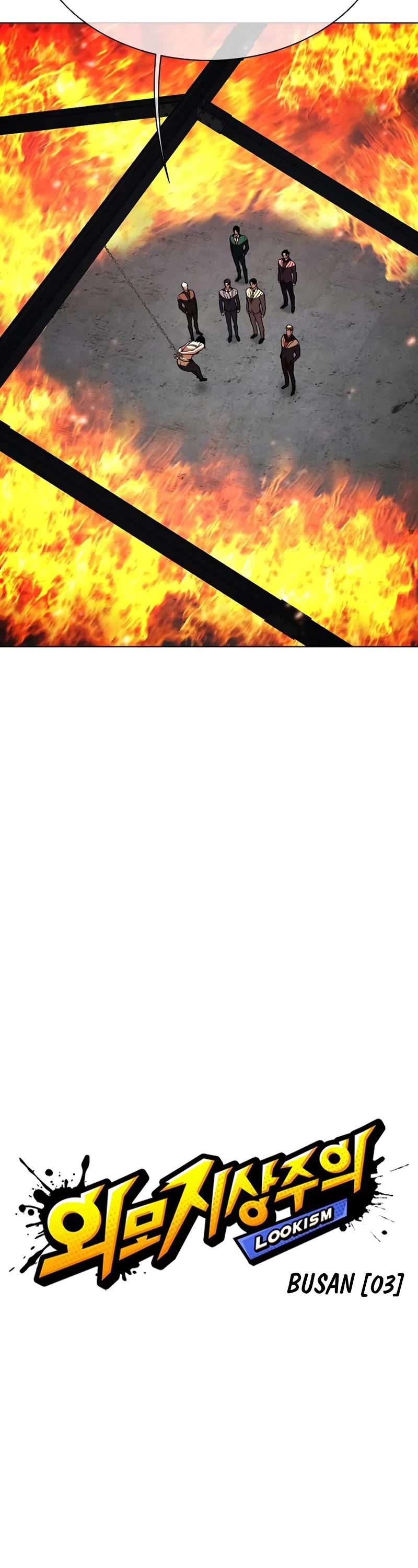 Lookism chapter 533 page 37