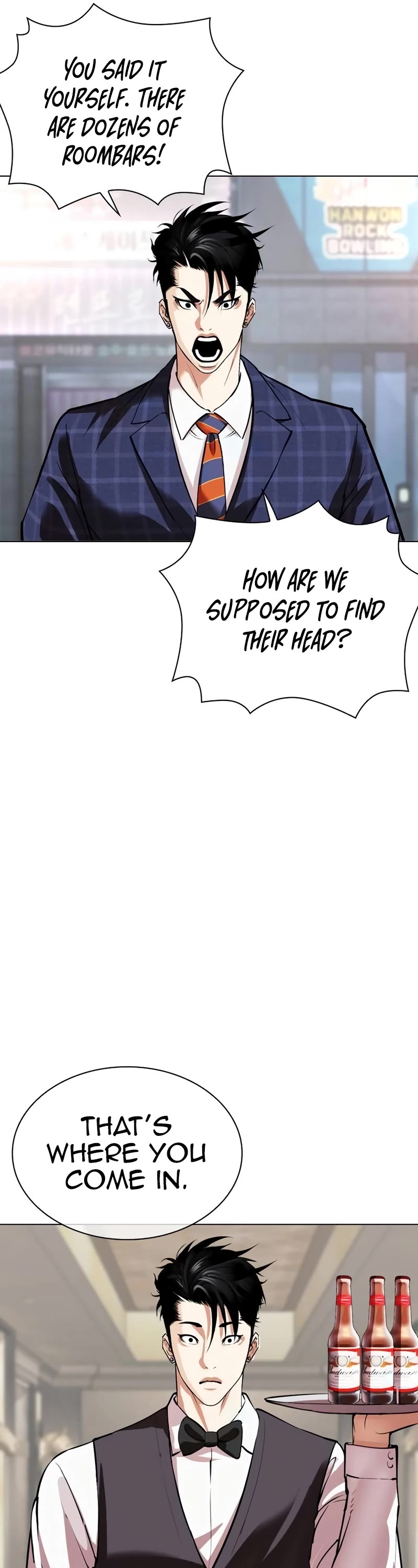 Lookism chapter 533 page 56